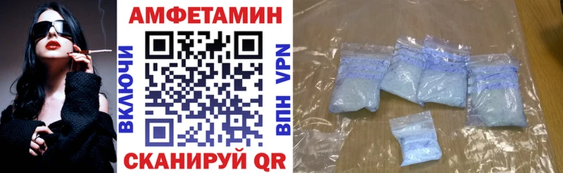 блэк спрут как войти Ярцево Амфетамин 97%