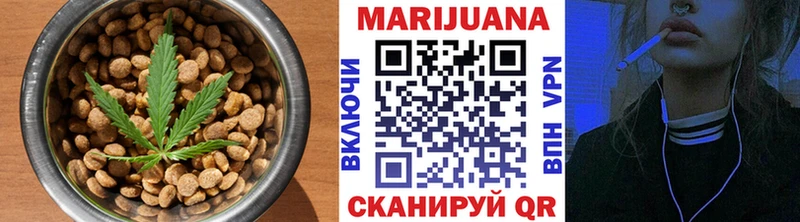 Canna-Cookies марихуана Ярцево