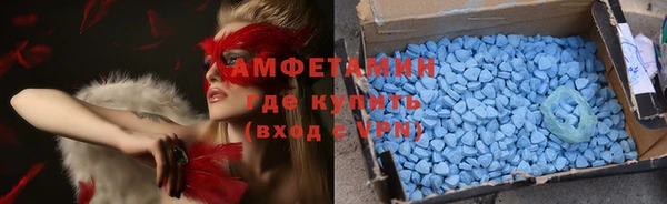 не бодяженный Алексин