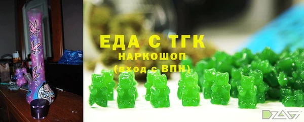 кокс Алзамай