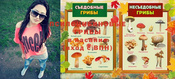 кокаин перу Алексеевка