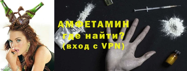 кокс Алзамай