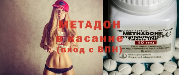 мдпв Абдулино
