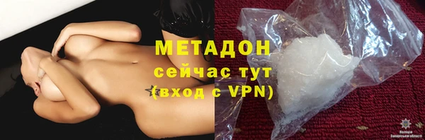 кокс Алзамай