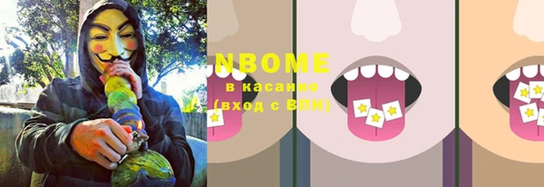 мдпв Абдулино