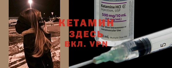 не бодяженный Алексин