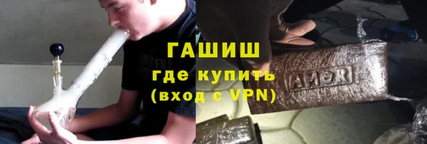прущая мука Щучье