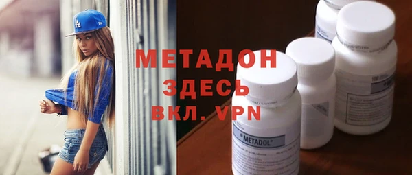 кокаин перу Алексеевка
