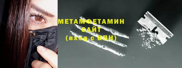 кокаин перу Алексеевка