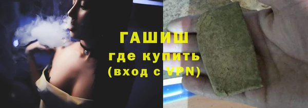 кокс Алзамай