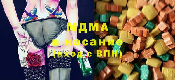 кокс Алзамай