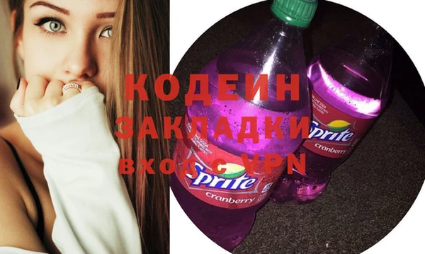 не бодяженный Алексин