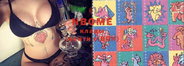 кокс Алзамай