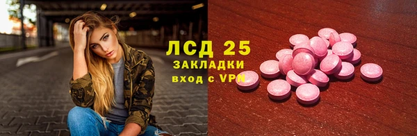 кокс Алзамай
