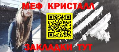 прущая мука Дубна