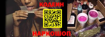 прущая мука Дубна