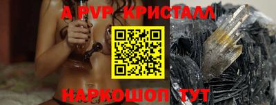 прущая мука Дубна