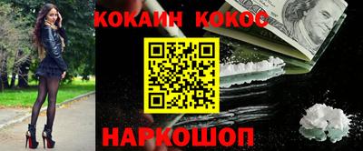 прущая мука Дубна