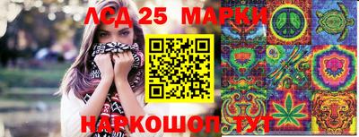 спиды Донской
