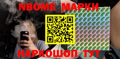 спиды Донской