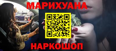 кокаин премиум Донецк