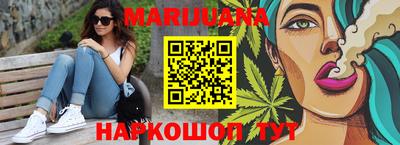 кокаин премиум Донецк