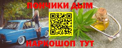 прущая мука Дубна