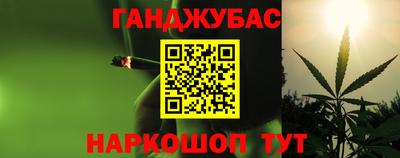 кокаин премиум Донецк