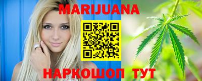 спиды Донской