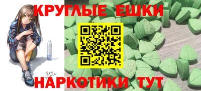 прущая мука Дубна