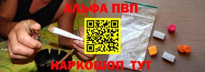 кокаин премиум Ликино-Дулёво