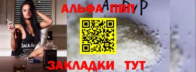 прущая мука Дубна