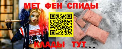 прущая мука Дубна