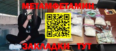 прущая мука Дубна