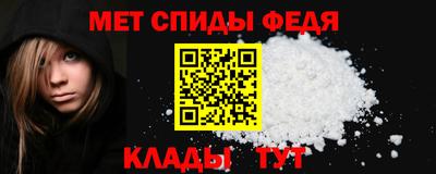 кокаин премиум Донецк