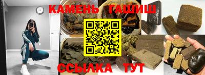 спиды Донской