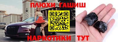 меф Лесосибирск