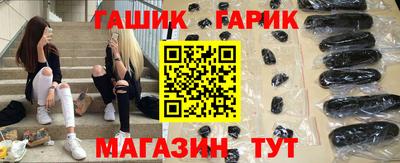 кокаин премиум Донецк