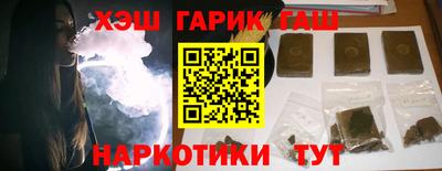 кокаин премиум Донецк